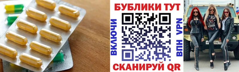 ЭКСТАЗИ TESLA  где можно купить наркотик  Кедровый 