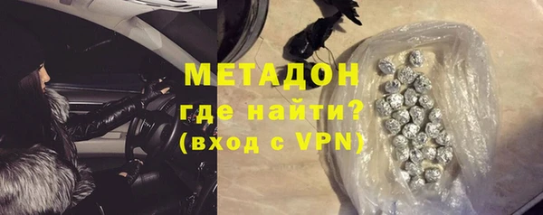 не бодяженный Алексин