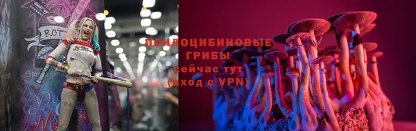 мяу мяу кристалл Алзамай