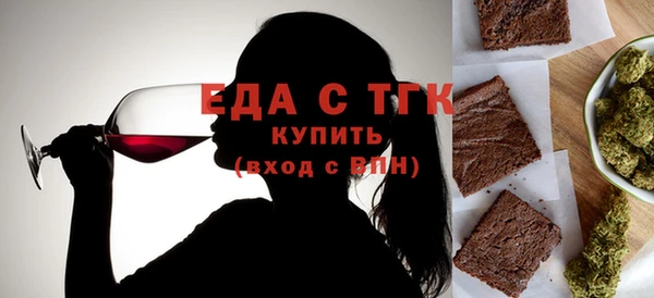 не бодяженный Алексин