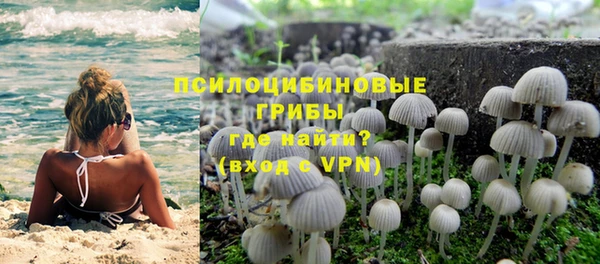 марихуана Алексеевка