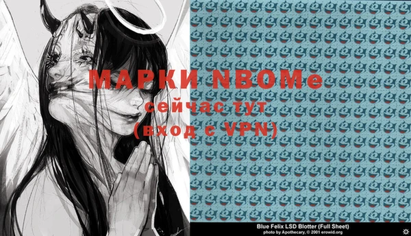 не бодяженный Алексин