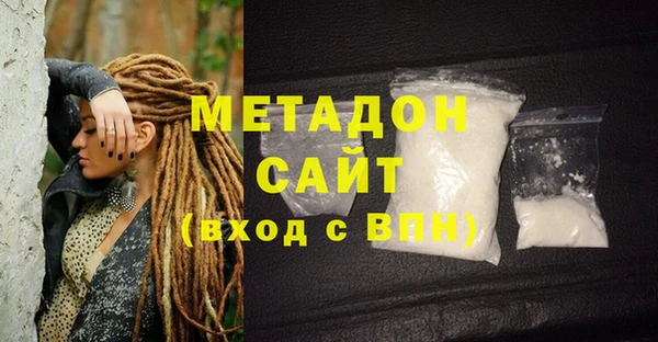 не бодяженный Алексин