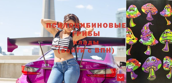 марихуана Алексеевка