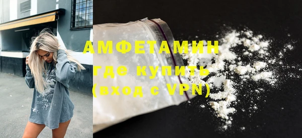 стаф Абдулино