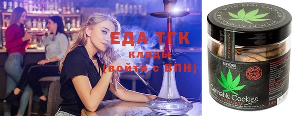 марихуана Алексеевка