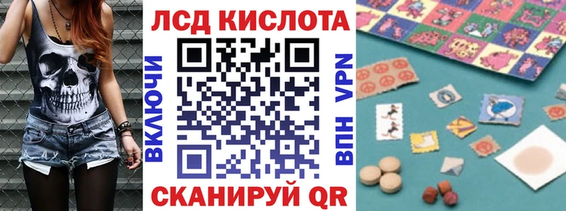 купить наркотик  Кедровый  Марки N-bome 1,5мг 