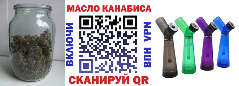 Дистиллят ТГК вейп  Кедровый 